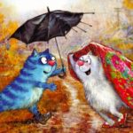 Синие коты Рины Зенюк